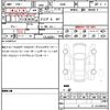 toyota supra 2023 CFJ1732062 image 21