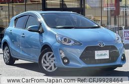 toyota aqua 2015 -TOYOTA--AQUA DAA-NHP10--NHP10-2420798---TOYOTA--AQUA DAA-NHP10--NHP10-2420798-