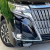 toyota esquire 2018 CFJ1701374 image 14