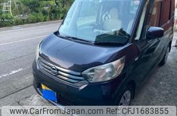 nissan dayz-roox 2014 CFJ1683855