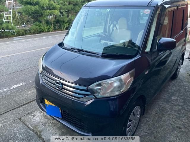 nissan dayz-roox 2014 CFJ1683855 image 1