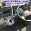 mitsubishi-fuso canter 2019 -MITSUBISHI 【鈴鹿 100ｻ3394】--Canter FEA20-580041---MITSUBISHI 【鈴鹿 100ｻ3394】--Canter FEA20-580041- image 6