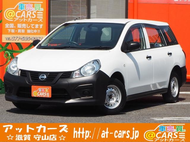 Used NISSAN AD VAN 2018/Apr CFJ8580682 in good condition for sale