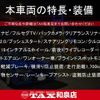 honda civic 2025 quick_quick_FL5_FL5-1205823 image 2