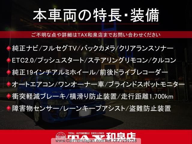 honda civic 2025 quick_quick_FL5_FL5-1205823 image 2