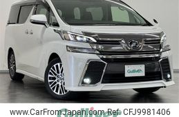 toyota vellfire 2016 -TOYOTA--Vellfire DBA-AGH30W--AGH30-0061472---TOYOTA--Vellfire DBA-AGH30W--AGH30-0061472-