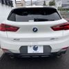 bmw x2 2019 -BMW--BMW X2 ABA-YH20--WBAYH52040EB37564---BMW--BMW X2 ABA-YH20--WBAYH52040EB37564- image 17