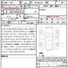 toyota rav4 2020 quick_quick_6BA-MXAA52_MXAA52-5003491 image 7