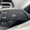bmw 2-series 2021 CFJ1550246 image 7