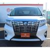 toyota alphard 2015 -TOYOTA--Alphard DAA-AYH30W--AYH30-0021213---TOYOTA--Alphard DAA-AYH30W--AYH30-0021213- image 9