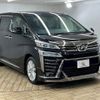 toyota vellfire 2018 -TOYOTA--Vellfire DBA-AGH30W--AGH30-0216635---TOYOTA--Vellfire DBA-AGH30W--AGH30-0216635- image 16