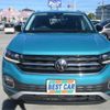 volkswagen t-cross 2021 -VOLKSWAGEN 【八王子 301】--VW T-Cross C1DKR--WVGZZZC1ZMY059543---VOLKSWAGEN 【八王子 301】--VW T-Cross C1DKR--WVGZZZC1ZMY059543- image 39