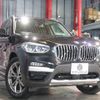 bmw x3 2018 -BMW--BMW X3 DBA-TR20--WBATR52020LA58185---BMW--BMW X3 DBA-TR20--WBATR52020LA58185- image 20