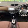 toyota vitz 2013 CFJ1574810 image 2