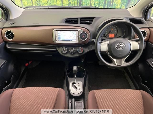 toyota vitz 2013 CFJ1574810 image 2