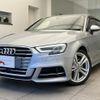 audi s3 2018 quick_quick_ABA-8VDJHF_WAUZZZ8V4JA109152 image 1