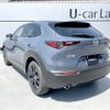 mazda cx-3 2025 -MAZDA--CX-30 5AA-DMEJ3R--DMEJ3R-156***---MAZDA--CX-30 5AA-DMEJ3R--DMEJ3R-156***- image 7