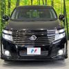 nissan elgrand 2013 -NISSAN--Elgrand DBA-TE52--TE52-056496---NISSAN--Elgrand DBA-TE52--TE52-056496- image 15