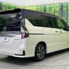 nissan serena 2020 quick_quick_HFC27_HFC27-098036 image 17