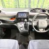 toyota sienta 2015 -TOYOTA--Sienta DAA-NHP170G--NHP170-7026909---TOYOTA--Sienta DAA-NHP170G--NHP170-7026909- image 2