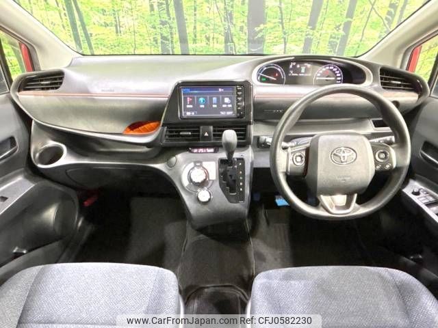 toyota sienta 2015 -TOYOTA--Sienta DAA-NHP170G--NHP170-7026909---TOYOTA--Sienta DAA-NHP170G--NHP170-7026909- image 2