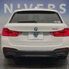 bmw 5-series 2019 CFJ1531609 image 13