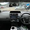 toyota prius-α 2014 CFJ0177202 image 3