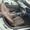 porsche 911 2021 CFJ1819041 image 16