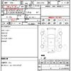 daihatsu move-conte 2009 quick_quick_DBA-L575S_L575S-0072420 image 21
