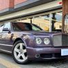 bentley arnage 2006 CFJ1121438 image 1