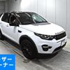 land-rover discovery-sport 2018 quick_quick_LDA-LC2NB_SALCA2AN0JH721785 image 1