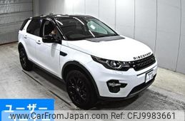 land-rover discovery-sport 2018 quick_quick_LDA-LC2NB_SALCA2AN0JH721785