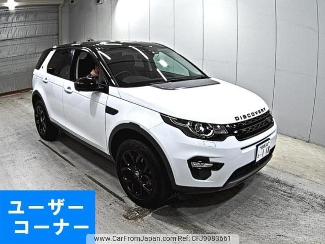 land-rover discovery-sport 2018 quick_quick_LDA-LC2NB_SALCA2AN0JH721785 image 1