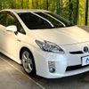 toyota prius 2009 -TOYOTA--Prius DAA-ZVW30--ZVW30-5086740---TOYOTA--Prius DAA-ZVW30--ZVW30-5086740- image 17