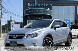 subaru impreza-wagon 2014 -SUBARU--Impreza Wagon DBA-GP7--GH7-084621---SUBARU--Impreza Wagon DBA-GP7--GH7-084621-