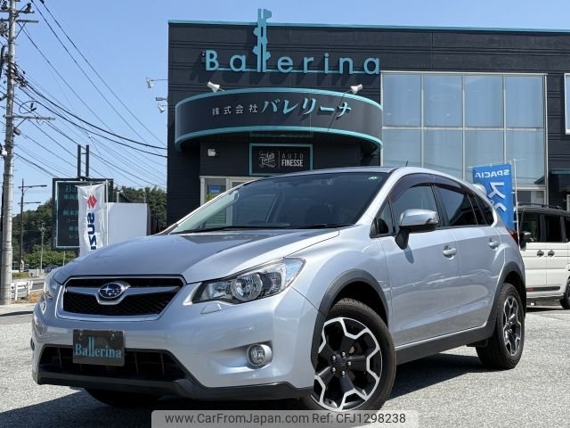 subaru impreza-wagon 2014 -SUBARU--Impreza Wagon DBA-GP7--GH7-084621---SUBARU--Impreza Wagon DBA-GP7--GH7-084621- image 1