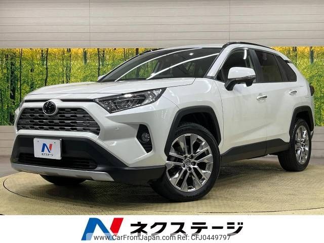 toyota rav4 2019 -TOYOTA--RAV4 6BA-MXAA54--MXAA54-2015731---TOYOTA--RAV4 6BA-MXAA54--MXAA54-2015731- image 1