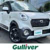 daihatsu cast 2016 -DAIHATSU--Cast DBA-LA260S--LA260S-0008285---DAIHATSU--Cast DBA-LA260S--LA260S-0008285- image 1