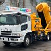 mitsubishi-fuso super-great 2005 CFJ1666715 image 1