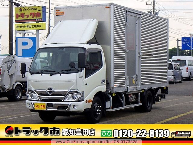 hino dutro 2021 -HINO--Hino Dutoro 2RG-XZU655M--XZU655-0014031---HINO--Hino Dutoro 2RG-XZU655M--XZU655-0014031- image 1