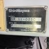 mitsubishi-fuso super-great 2013 -MITSUBISHI--Super Great FV50VX-531138---MITSUBISHI--Super Great FV50VX-531138- image 18