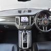 porsche macan 2018 -PORSCHE--Porsche Macan ABA-J1H2A--WP1ZZZ95ZJLB74016---PORSCHE--Porsche Macan ABA-J1H2A--WP1ZZZ95ZJLB74016- image 16