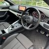 audi a4 2016 -AUDI--Audi A4 ABA-8WCVK--WAUZZZF44GA046329---AUDI--Audi A4 ABA-8WCVK--WAUZZZF44GA046329- image 10