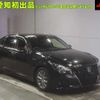 toyota crown 2017 -TOYOTA--Crown AWS210--6134433---TOYOTA--Crown AWS210--6134433- image 1