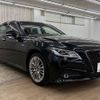toyota crown 2020 -TOYOTA--Crown 6AA-AZSH20--AZSH20-1051960---TOYOTA--Crown 6AA-AZSH20--AZSH20-1051960- image 15