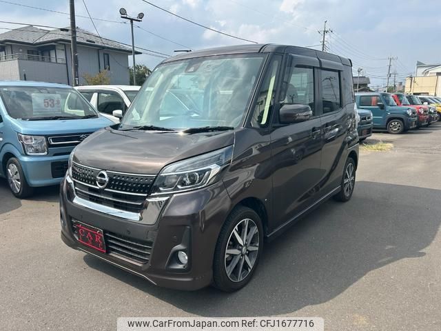 nissan dayz-roox 2019 CFJ1677716 image 2
