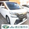 toyota vellfire 2017 -TOYOTA 【名変中 】--Vellfire AGH30W--0154201---TOYOTA 【名変中 】--Vellfire AGH30W--0154201- image 1