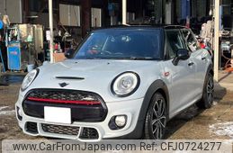 mini mini-others 2015 -BMW 【秋田 330ﾂ695】--BMW Mini XS20--02C46643---BMW 【秋田 330ﾂ695】--BMW Mini XS20--02C46643-