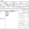 toyota prius 2012 CFJ1499313 image 3