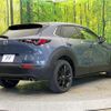 mazda cx-3 2022 quick_quick_DM8P_DM8P-204257 image 17